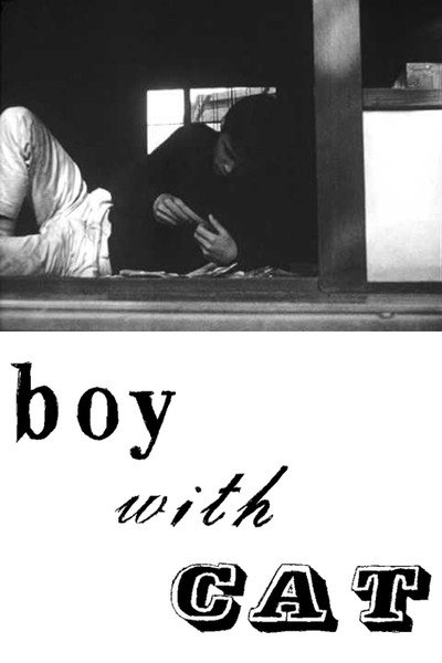Póster de Boy with Cat