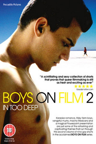 Póster de Boys on Film 2: In Too Deep