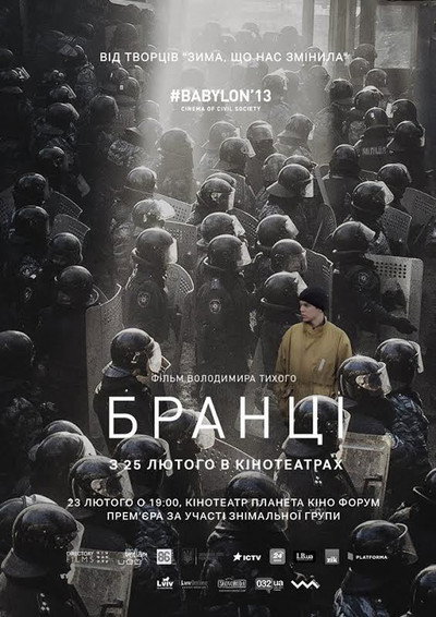 Póster de Brantsi