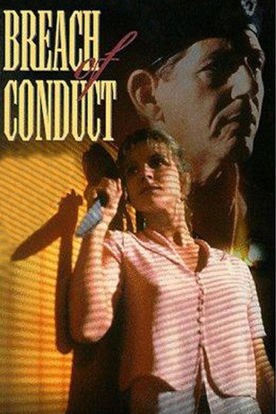 Póster de Breach of Conduct