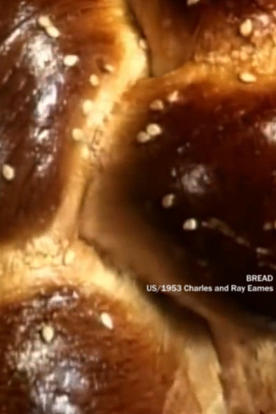 Póster de Bread