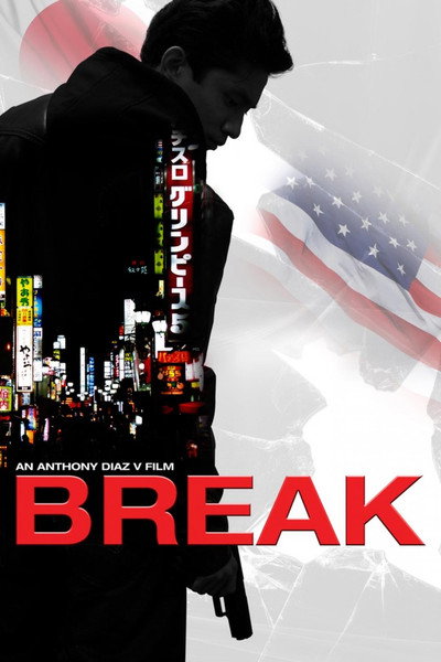 Póster de Break