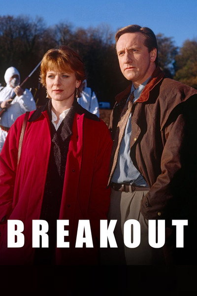 Póster de Breakout