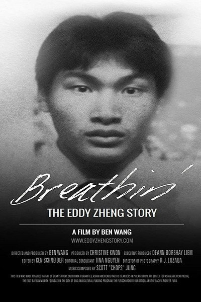 Póster de Breathin': The Eddy Zheng Story