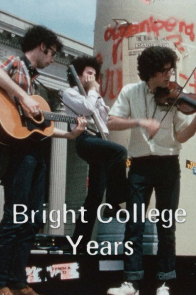 Póster de Bright College Years