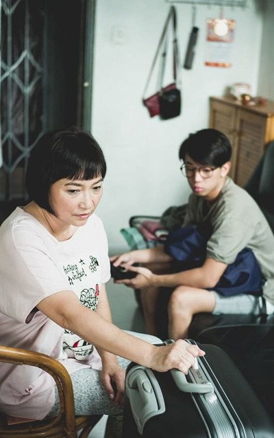 Póster de Bright Spring Days