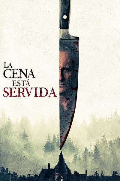 Póster de Broil