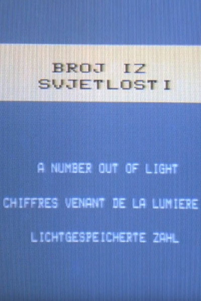 Póster de Broj iz svjetlosti