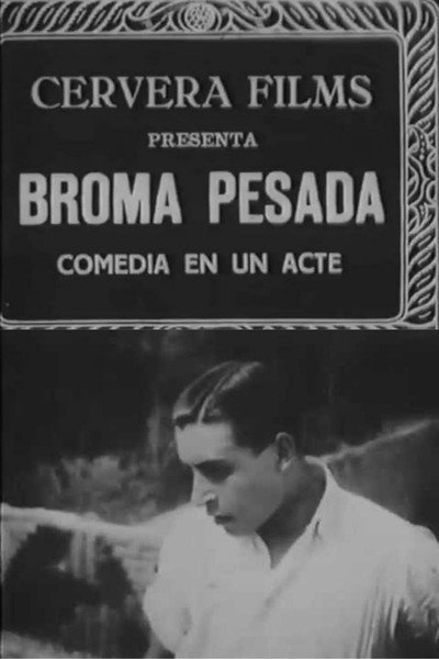 Póster de Broma pesada