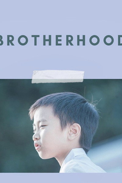 Póster de Brotherhood