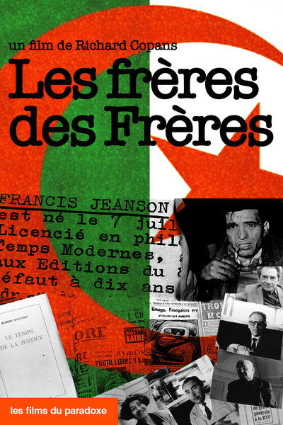 Póster de Brothers in Arms