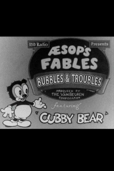 Póster de Bubbles and Troubles