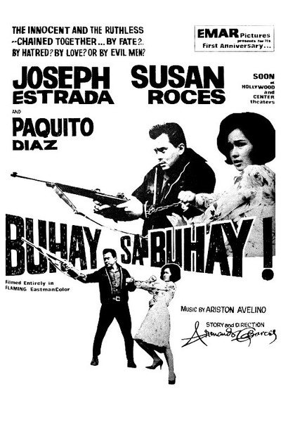 Póster de Buhay sa buhay!