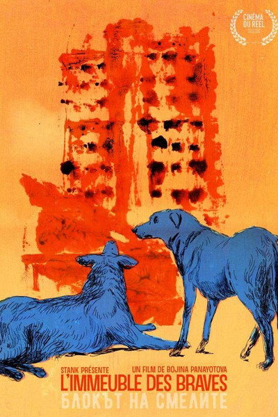 Póster de Building of the Braves