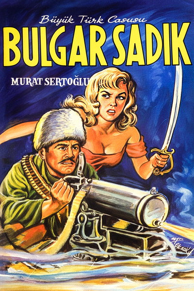 Póster de Bulgar Sadik