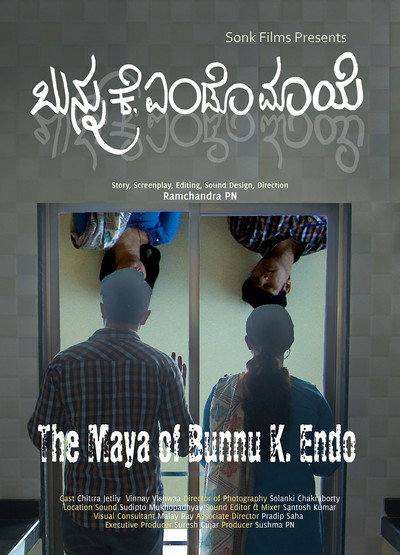 Póster de Bunnu K. Endo Maye