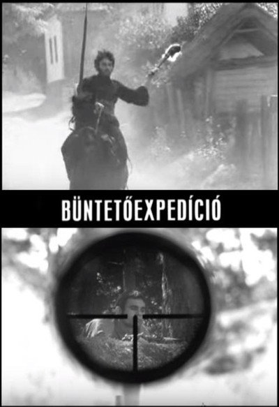 Póster de Büntetöexpedíció