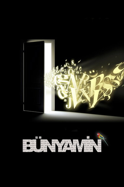 Póster de Bünyamin
