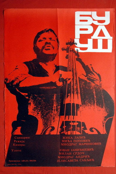 Póster de Burdus