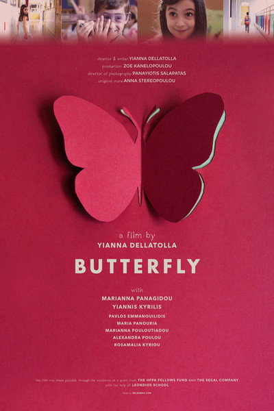 Póster de Butterfly