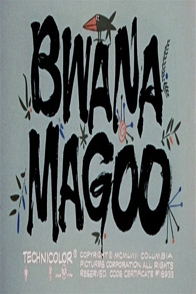Póster de Bwana Magoo