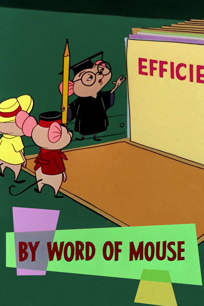 Póster de By Word of Mouse