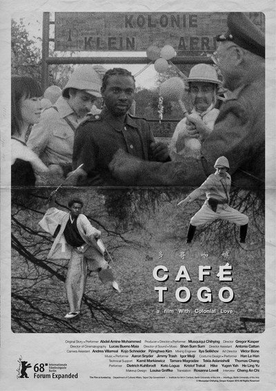 Póster de Cafe Togo