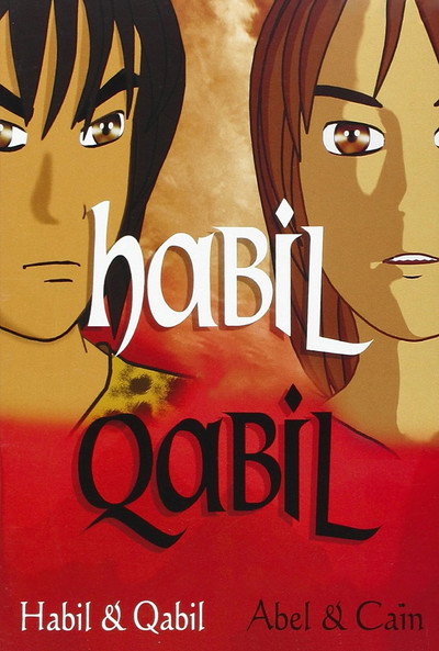 Póster de Cain and Abel