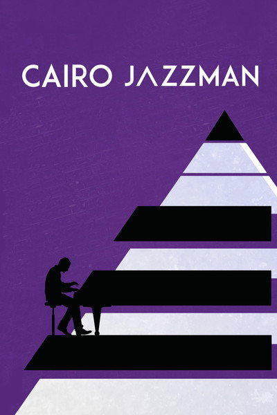 Póster de Cairo Jazzman