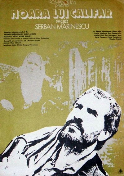 Póster de Califar's Mill