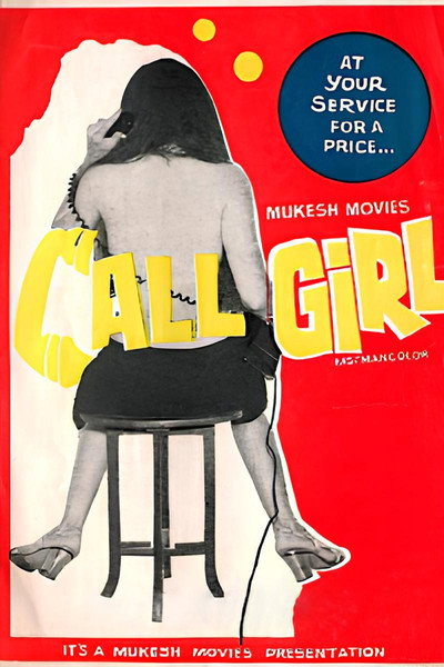 Póster de Call Girl