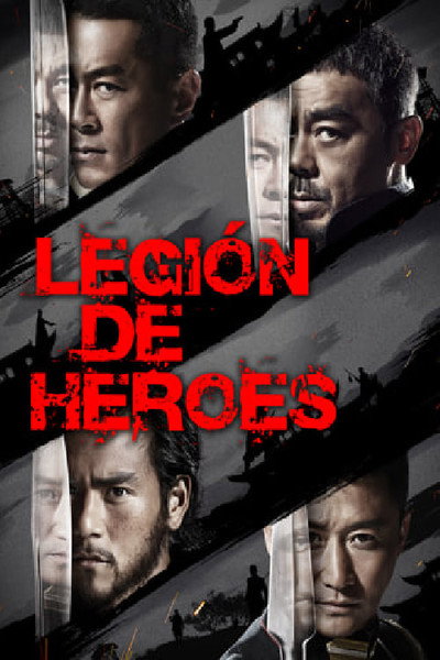 Póster de Call of Heroes