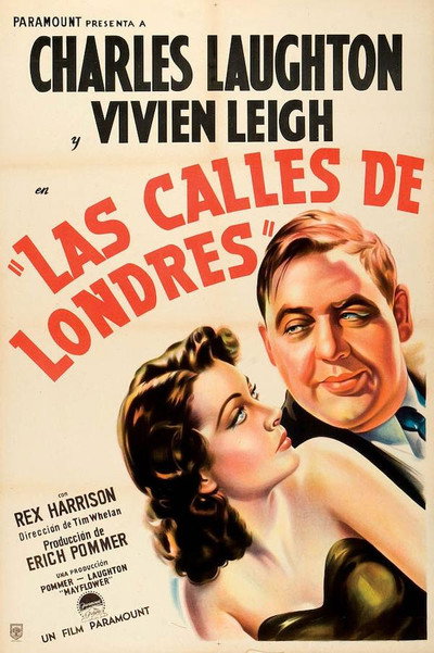 Póster de Callejón sin salida