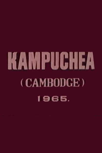 Póster de Cambodia