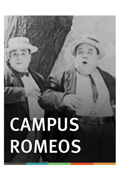 Póster de Campus Romeos