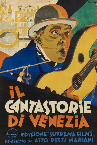 Póster de Cantastorie di Venezia