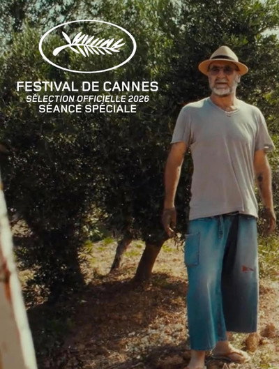 Póster de Cantona
