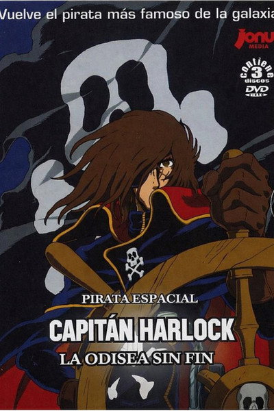 Póster de Capitán Harlock: La Odisea Sin Fin