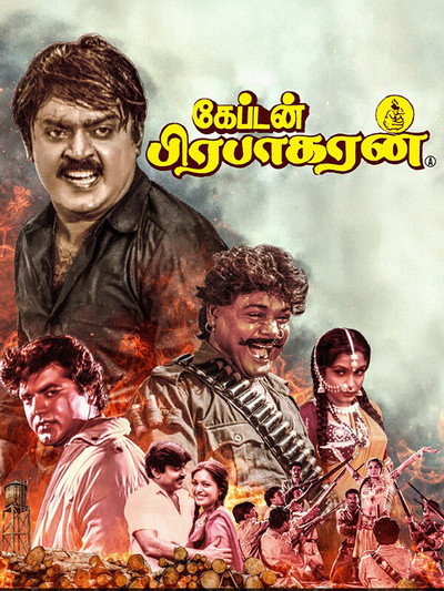 Póster de Captain Prabhakaran