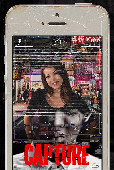 Póster de Capture