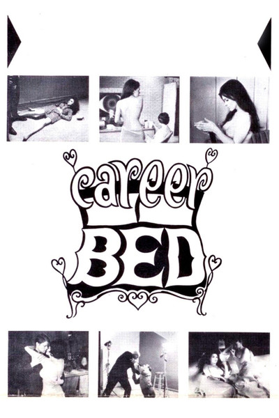 Póster de Career Bed
