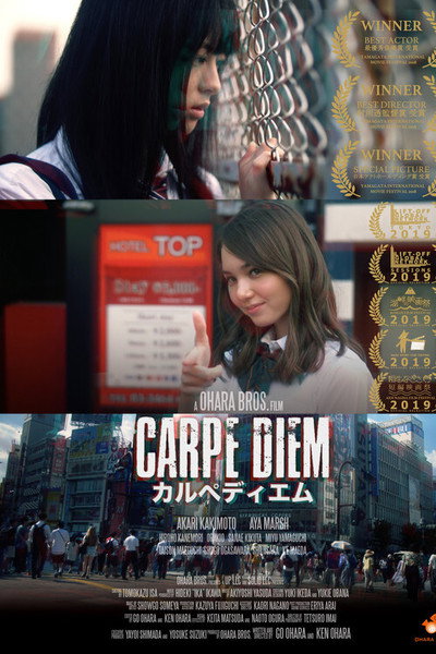 Póster de Carpe Diem
