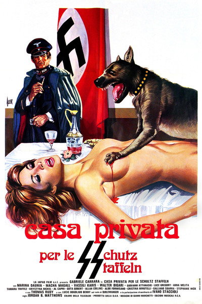 Póster de Casa Privada para la SS