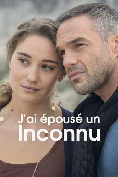 Póster de Casada con un extraño
