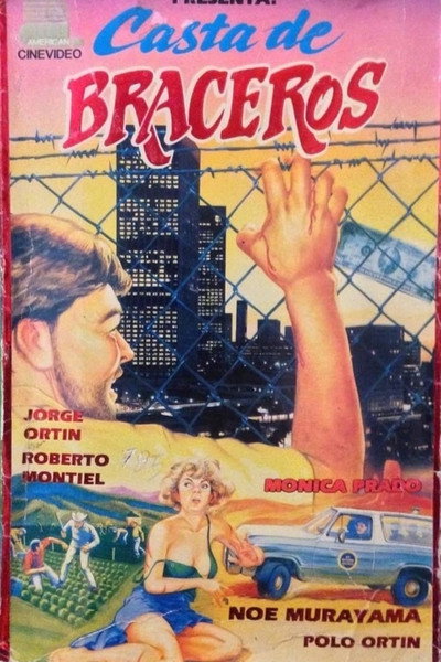 Póster de Casta de braceros