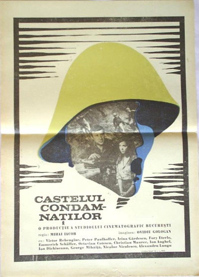 Póster de Castelul condamnatilor