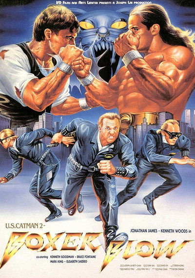 Póster de Catman in Boxer's Blow