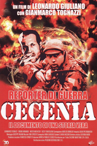 Póster de Cecenia