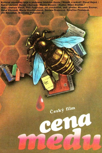 Póster de Cena medu
