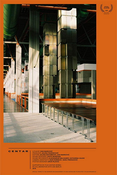 Póster de Centar